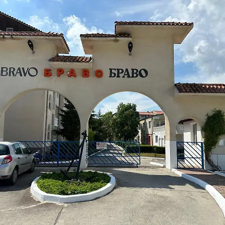 Bravo 1 Morenia Apartment *